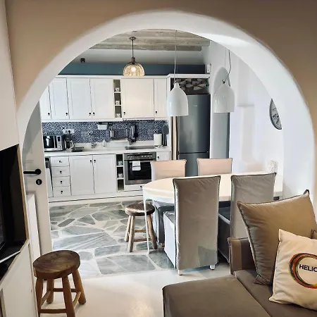 Helios Mykonos Town